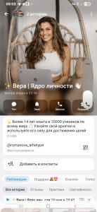 screenshot_20260523_000300_telegram