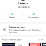 screenshot_20260615-234901.png