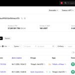 Снимок экрана (11759)