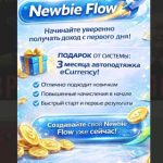 Снимок экрана (1528)