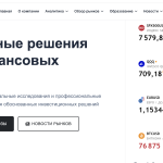 snimok-ekrana-—-2026-09-15-v-11.11.24.png